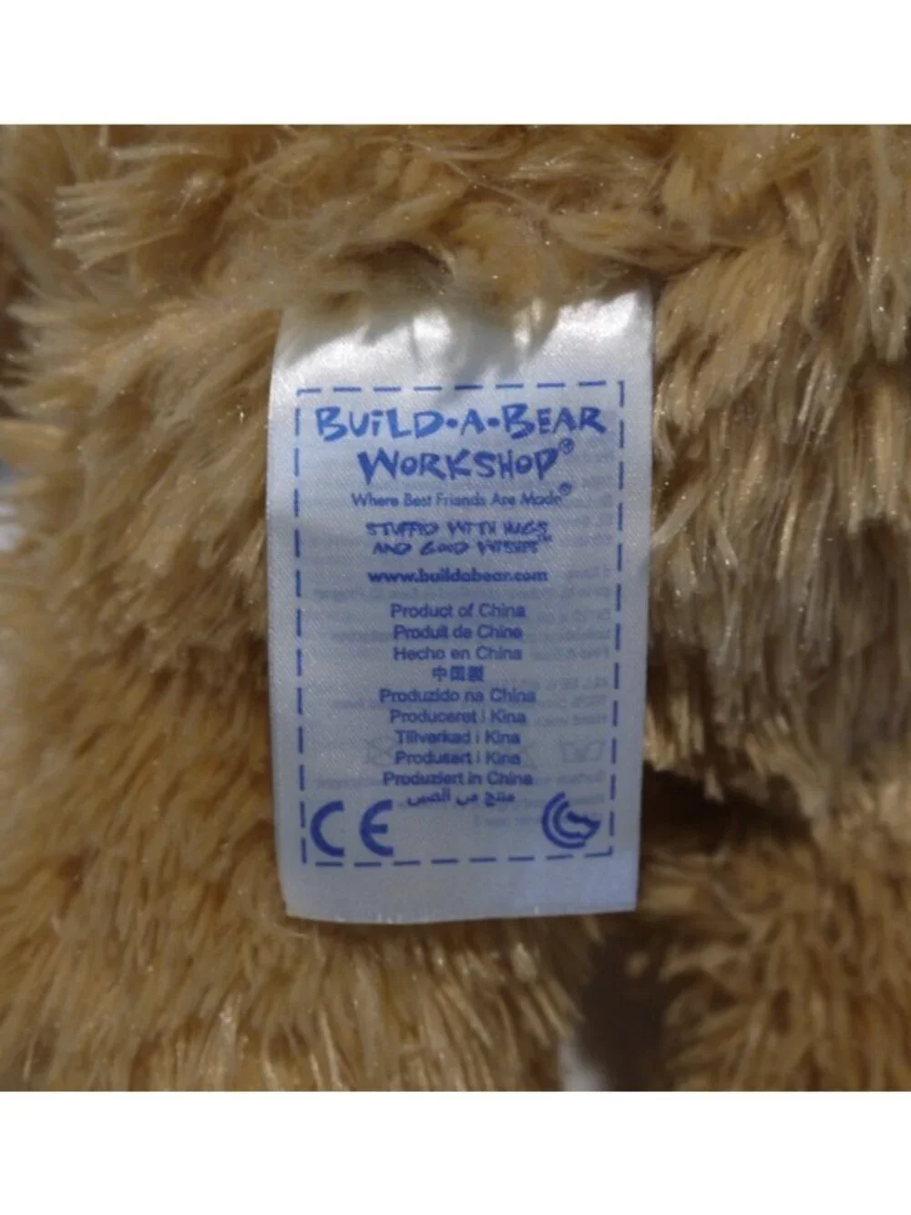 Build A Bear Workshop 14